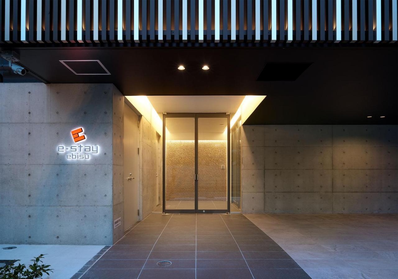 E-Stay Ebisu Ósaka Exteriér fotografie
