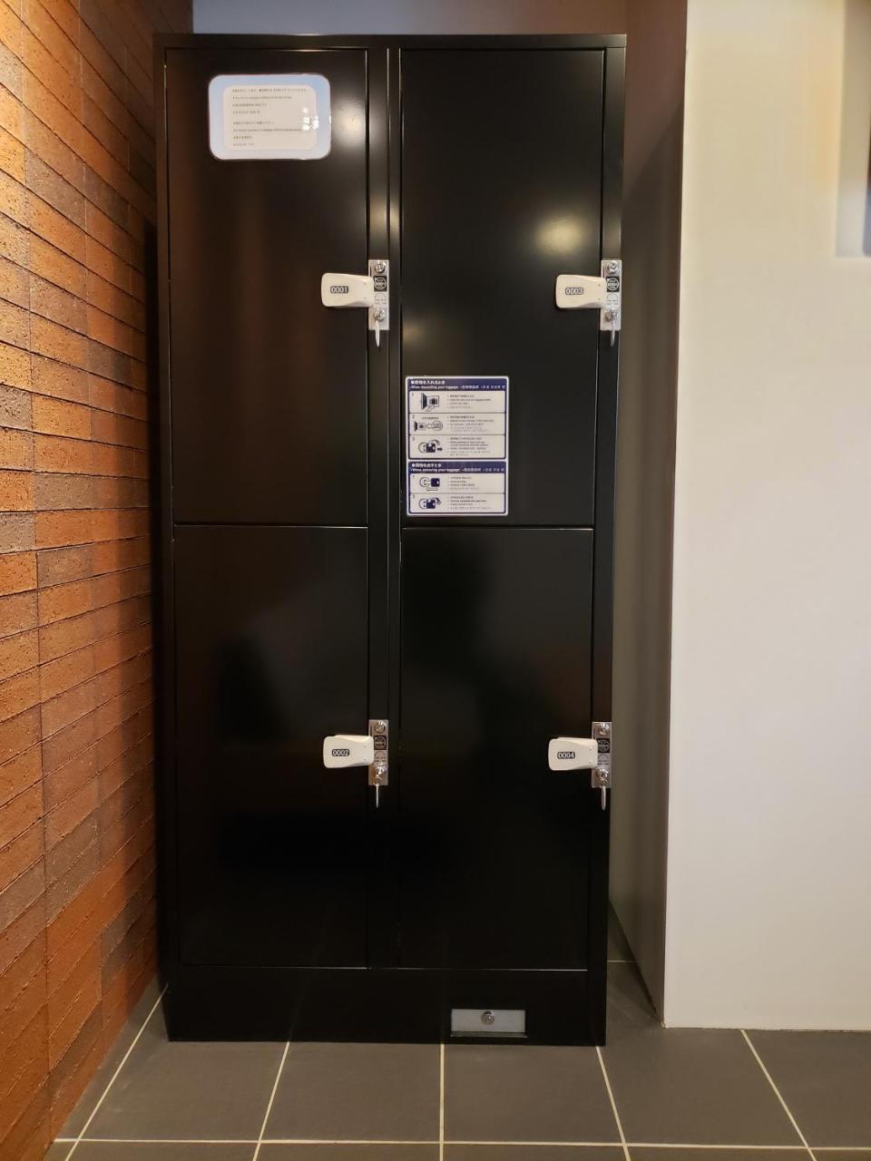 E-Stay Ebisu Ósaka Exteriér fotografie
